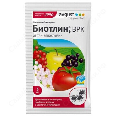 биотлин 3мл (от тли, белокрылки, цикады, трипсы) ()